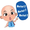 Upin Ipin 14