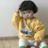 fc_rohee