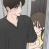 Secret Alliance(Couple) 6