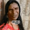 Kundi 12