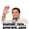 KHATAM...TATA... GOOD BYE....GAYA