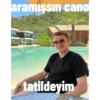 Kerem aktürkoğlu  12