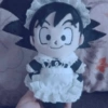 Goku memes 10