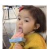 Bimba coreana 7