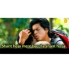 Shant hoja mere baccha shant ho ja