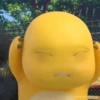 Dino kuning kiyowoo 10