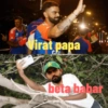 Funny 10