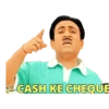 CASH KE CHEQUE