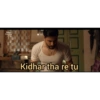 Deept halstar Kidhar tha re tu