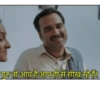 Indian Meme 25