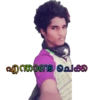 Kundi 7