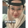 Sayang🤍 3