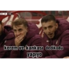 Kerem aktürkoğlu  17