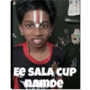 Ipl 5