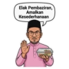 AI Ramadan Sticker Pack 11