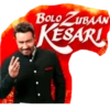 hap BOLO ZUBAAN KESARI