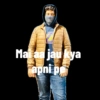 Mai aa jau kya apni p
