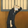 Haikyuu 12