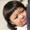 Coreaninha 12