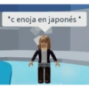 Roblox😗 13
