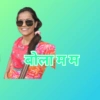 Marathi 13