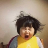 Coreaninha 10