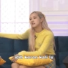 Rose blackpink 17