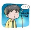 sibeh Tired