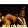 Tamil stickers 1 6