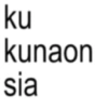 Anomali sunda  6