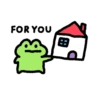 Ranita para tí 🐸💚 XD for you 17