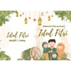 Kartu Lebaran 11