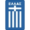 ΕΛΛΑΣ