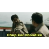 MEME INDIA 13