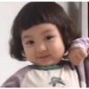 Bimba coreana 7