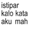 Stiker anomali singkat 2025🔥🔥 11