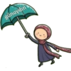 Günaydın 29