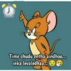 Funny Telugu Stickers 17