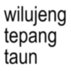 Anomali sunda  18