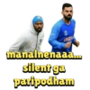 INDIA
manalnenaaa....
silent ga
paripodham