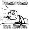 НАНАНАНАНАНА о CHAL JHOOTHA