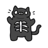 Spooky bebs 7
