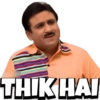 Jethalal Funny Meme 8