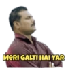 MERI GALTI HAI YAR