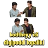kodtheyy idi digipoddi lopaliki