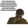 Munna Bhaiya 5