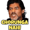 CHORUNGA
NAHI