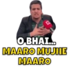 LOL Memes 12