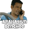 ARAHA HUN
BenCHOD