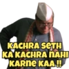 Kachra Seth 14